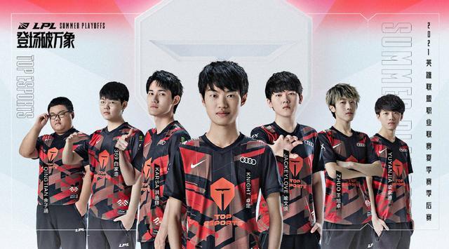 根据他的职 根据他的职