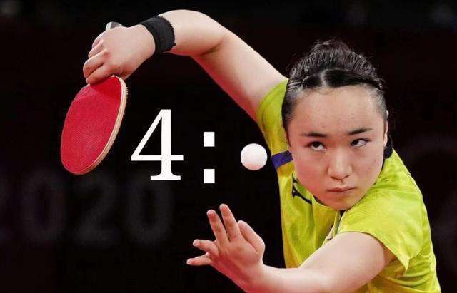 卓越表现 卓越表现