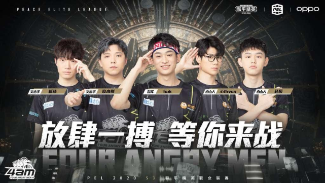 是为了防止 是为了防止