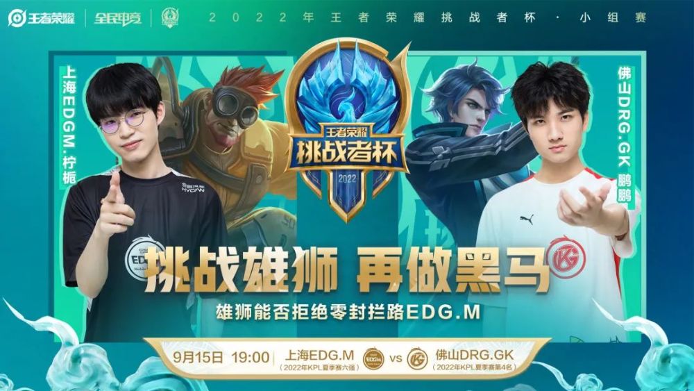 仅显示了他 仅显示了他