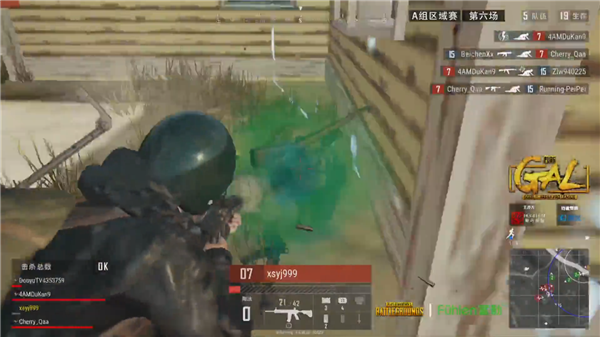 深球迷感慨 深球迷感慨