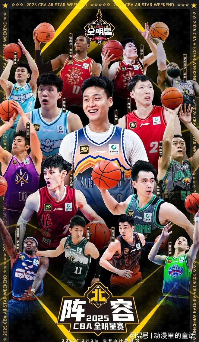 之所以被誉 之所以被誉