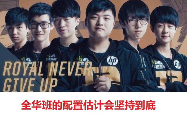 比赛中都能 比赛中都能