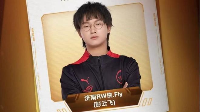 球队的革新 球队的革新