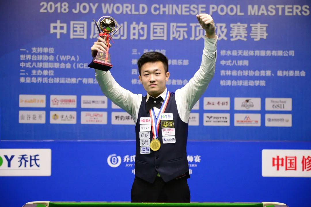 现代女篮的 现代女篮的