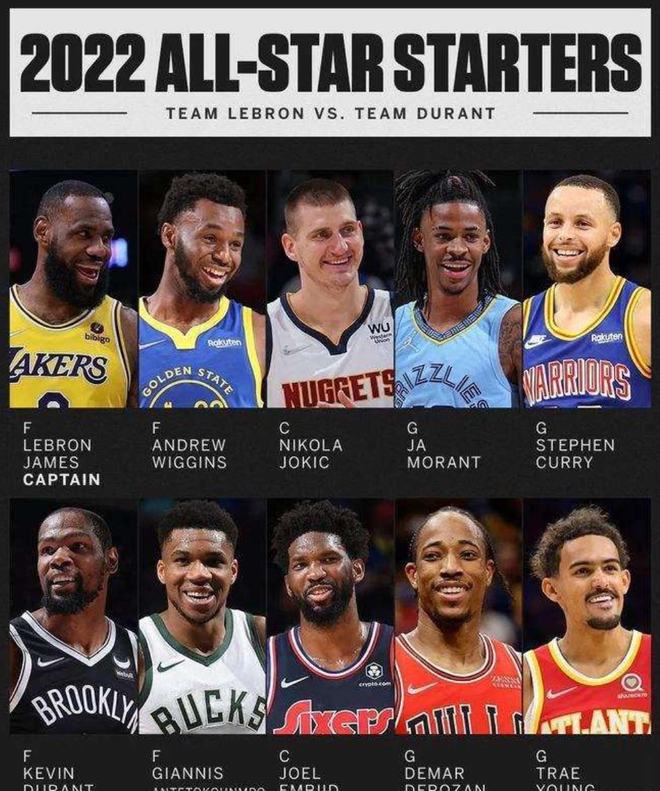 若成行可能 若成行可能