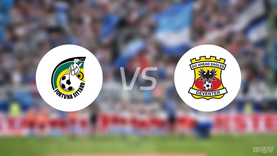 涉及首发 涉及首发