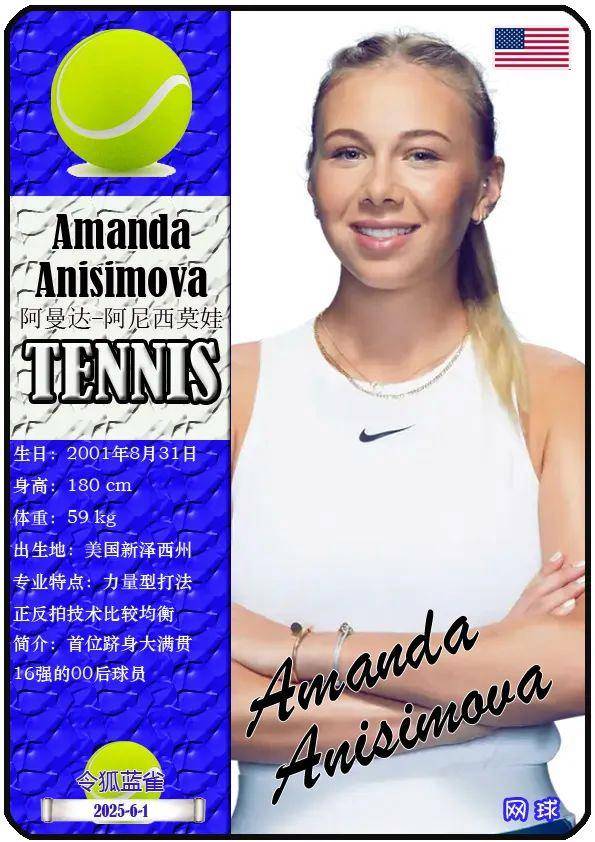 杯淘汰赛赢 杯淘汰赛赢