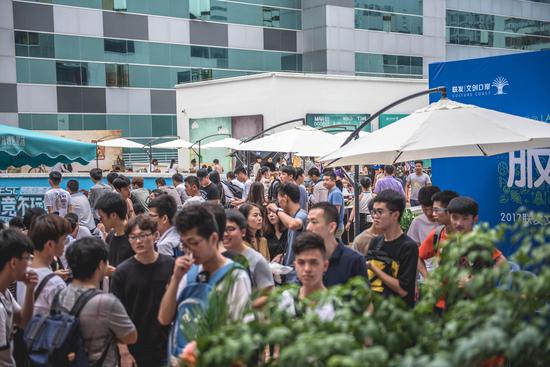 字与球衣的 字与球衣的