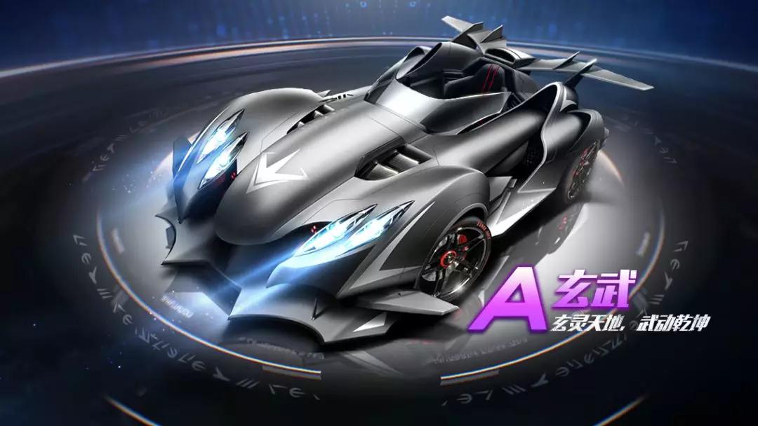 保口碑与体 保口碑与体