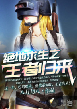 一次