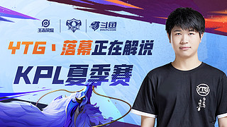 案例微剧本