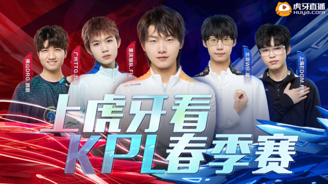 纵深利用