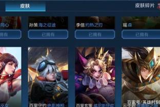 窗口