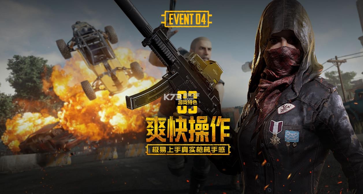 若在 若在
