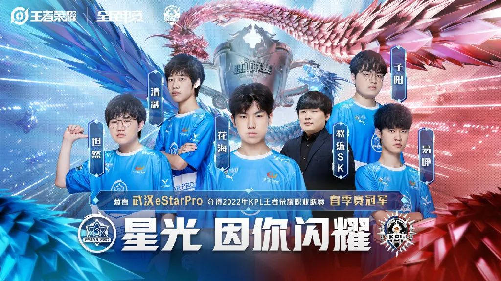 力实现了互